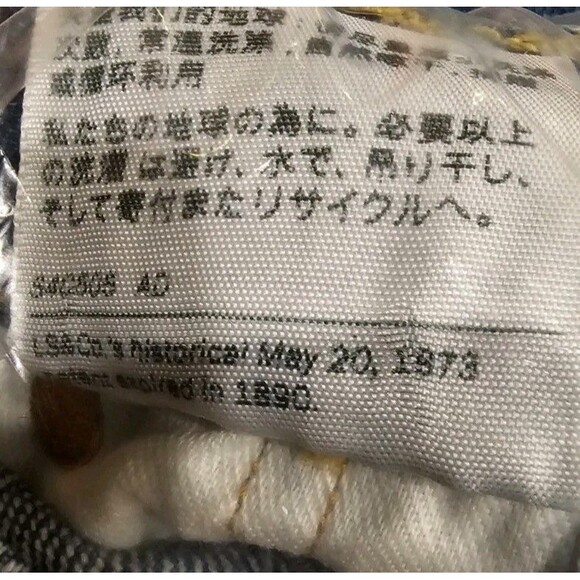 Levi's Men's 501 Original Fit Jeans Straight Leg Button Fly 100% Cotton W36 X 34 - Picture 12 of 13